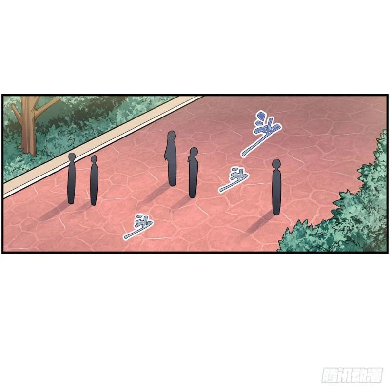 Chapter Image 19
