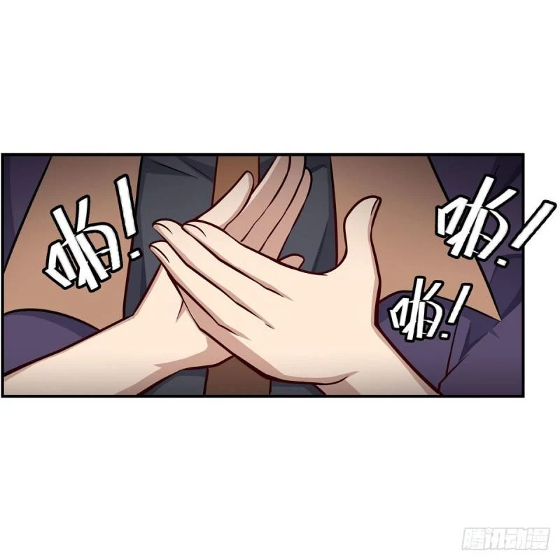 Chapter Image 15
