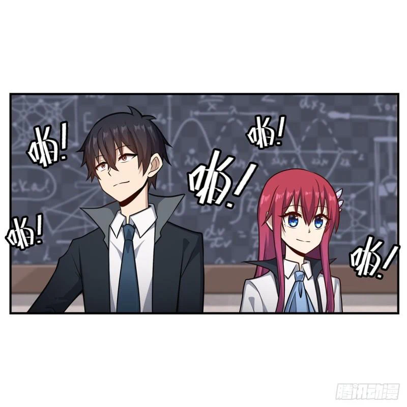 Chapter Image 21
