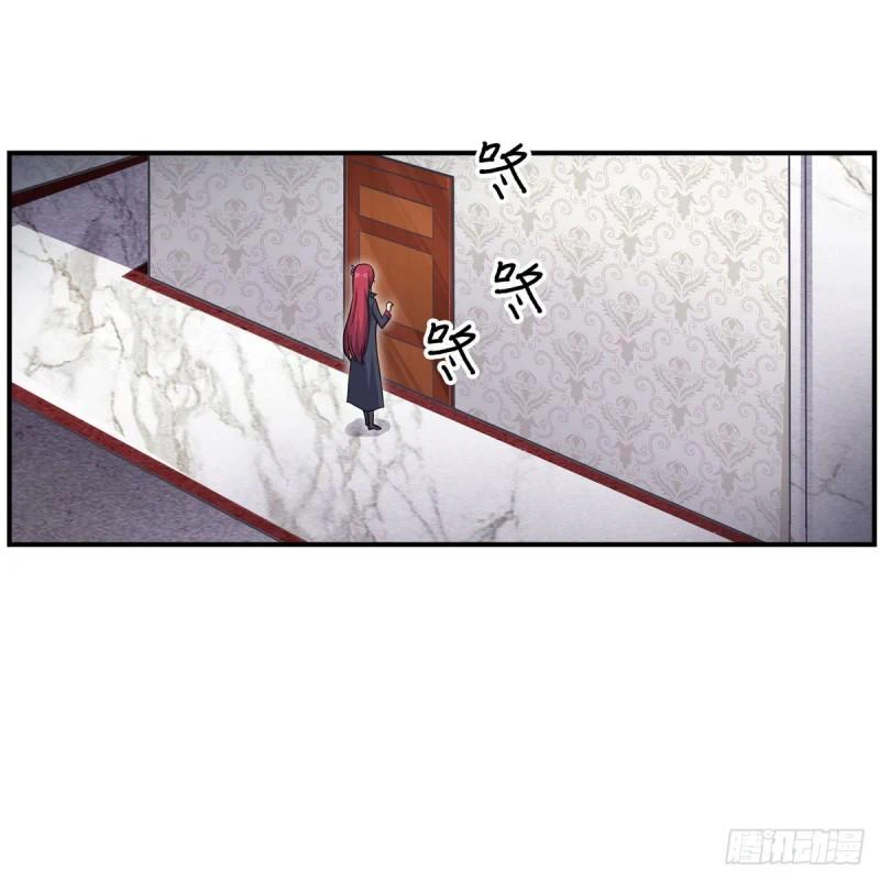 Chapter Image 23