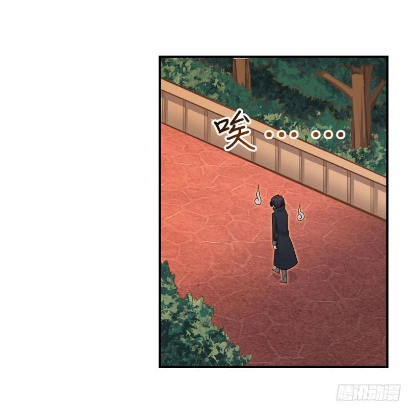 Chapter Image 47