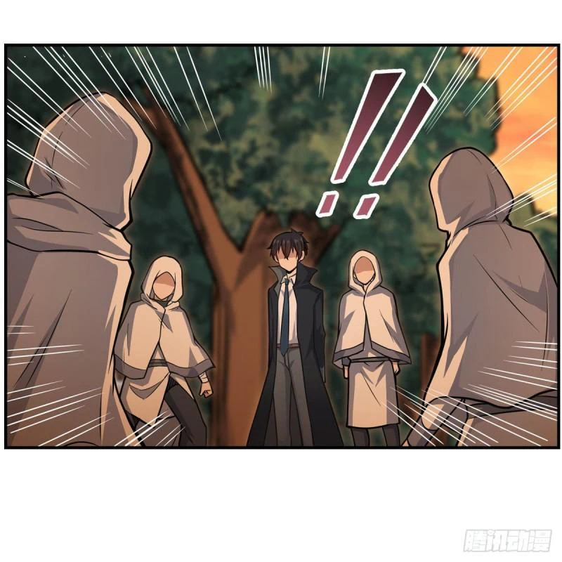 Chapter Image 12