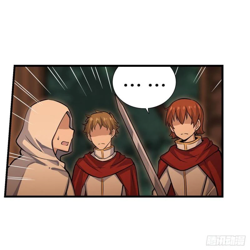 Chapter Image 21