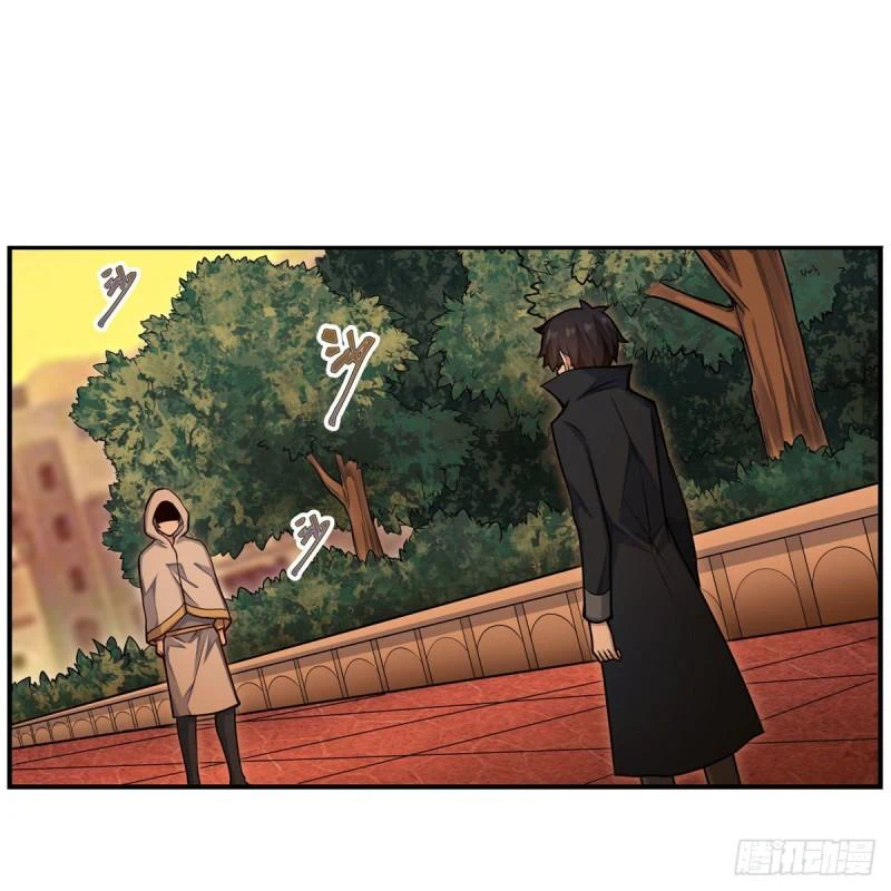 Chapter Image 3