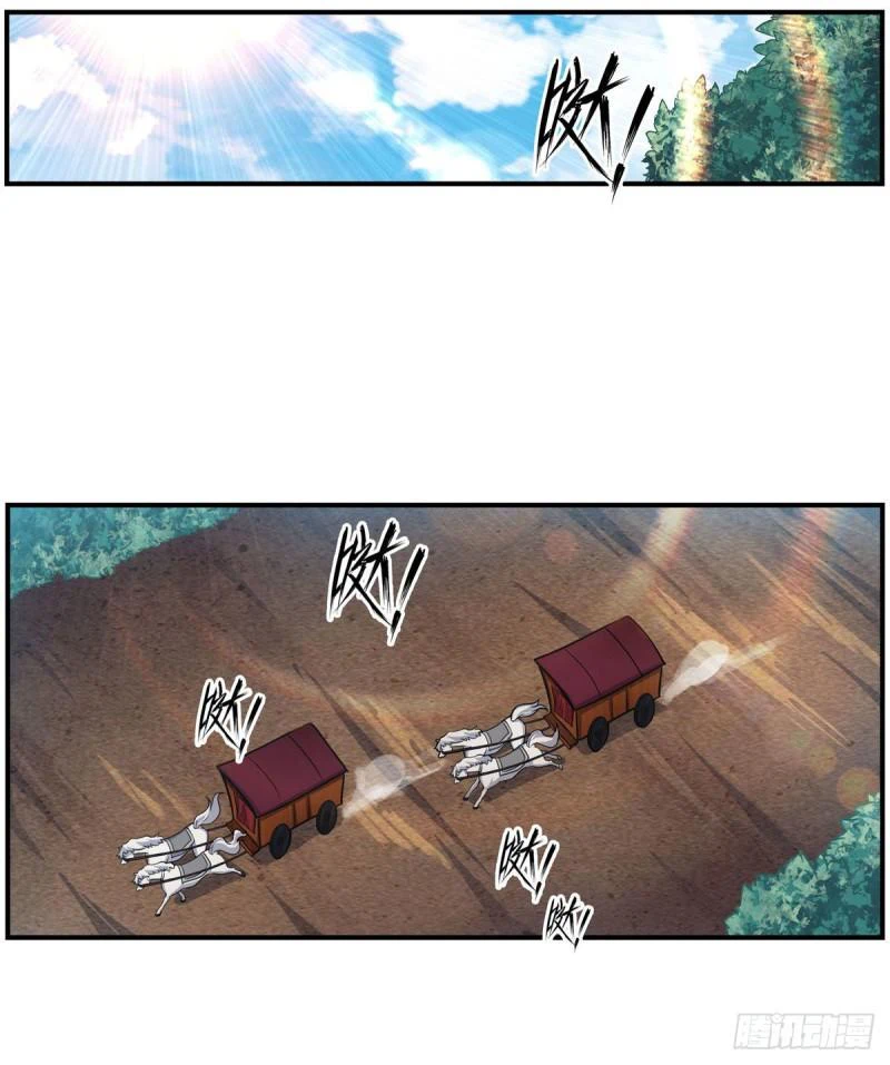 Chapter Image 16