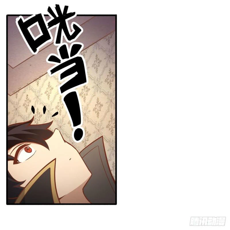 Chapter Image 10