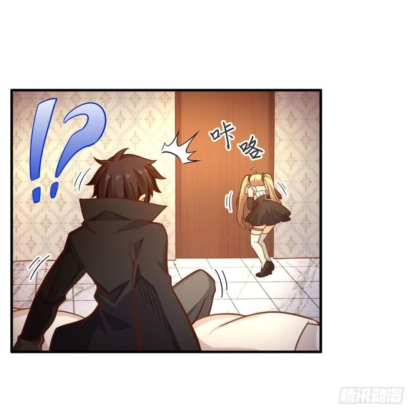 Chapter Image 12