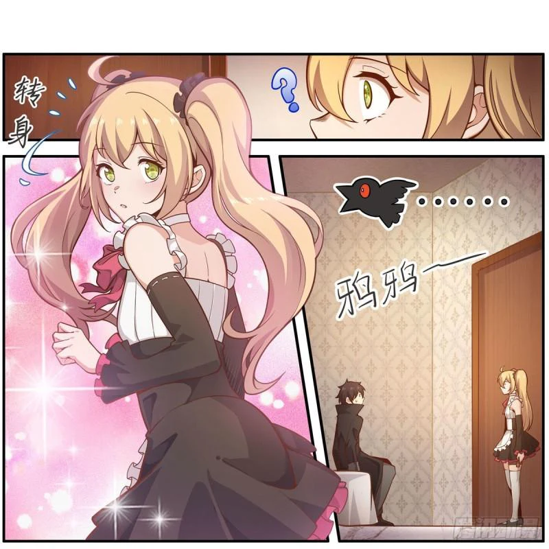 Chapter Image 14