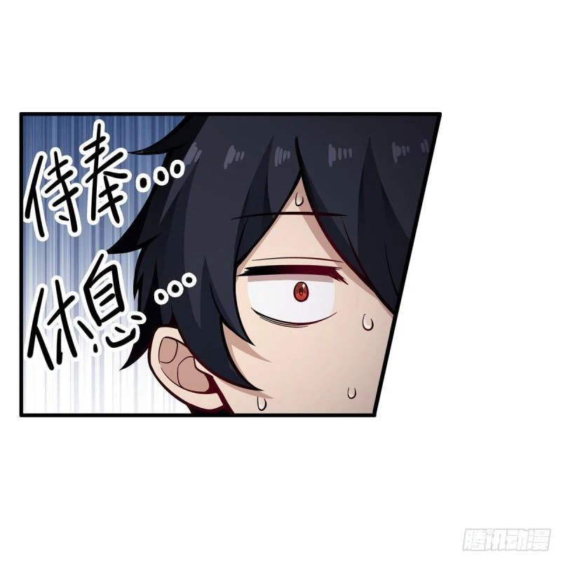 Chapter Image 20