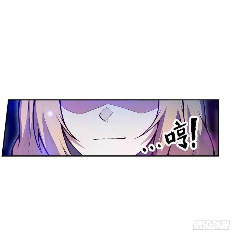 Chapter Image 32