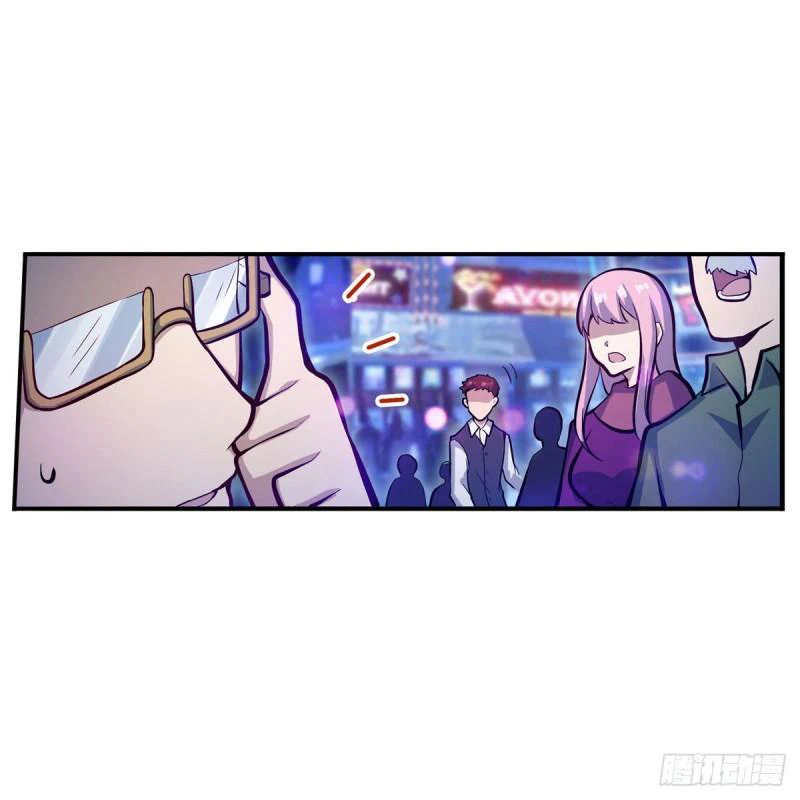 Chapter Image 38