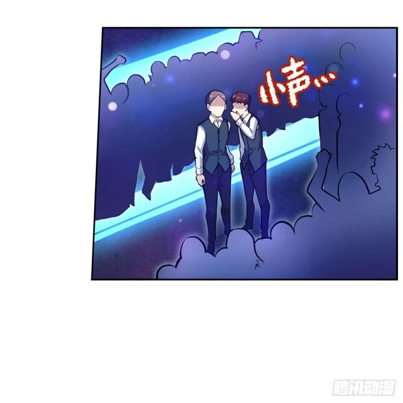 Chapter Image 39