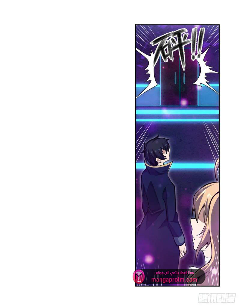 Chapter Image 49