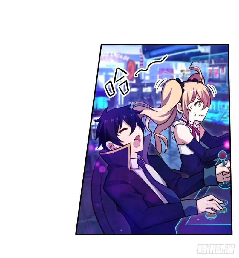 Chapter Image 4