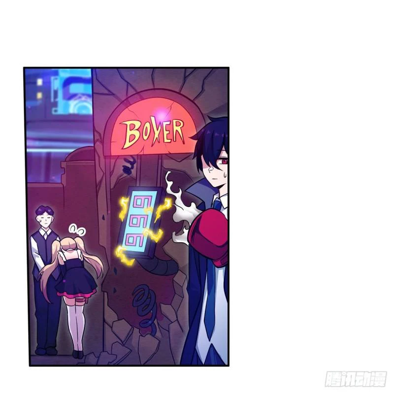 Chapter Image 5