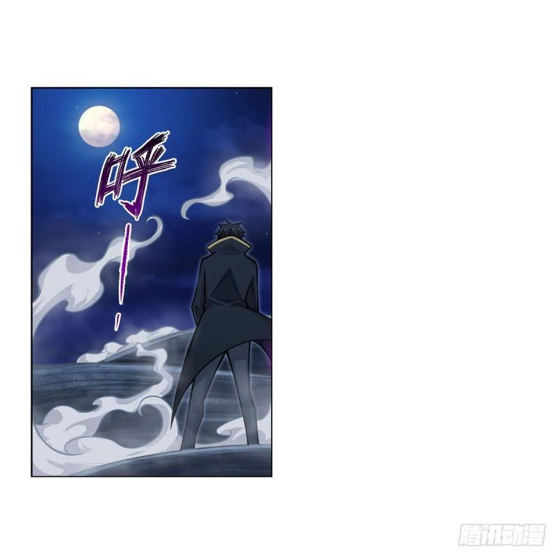 Chapter Image 24