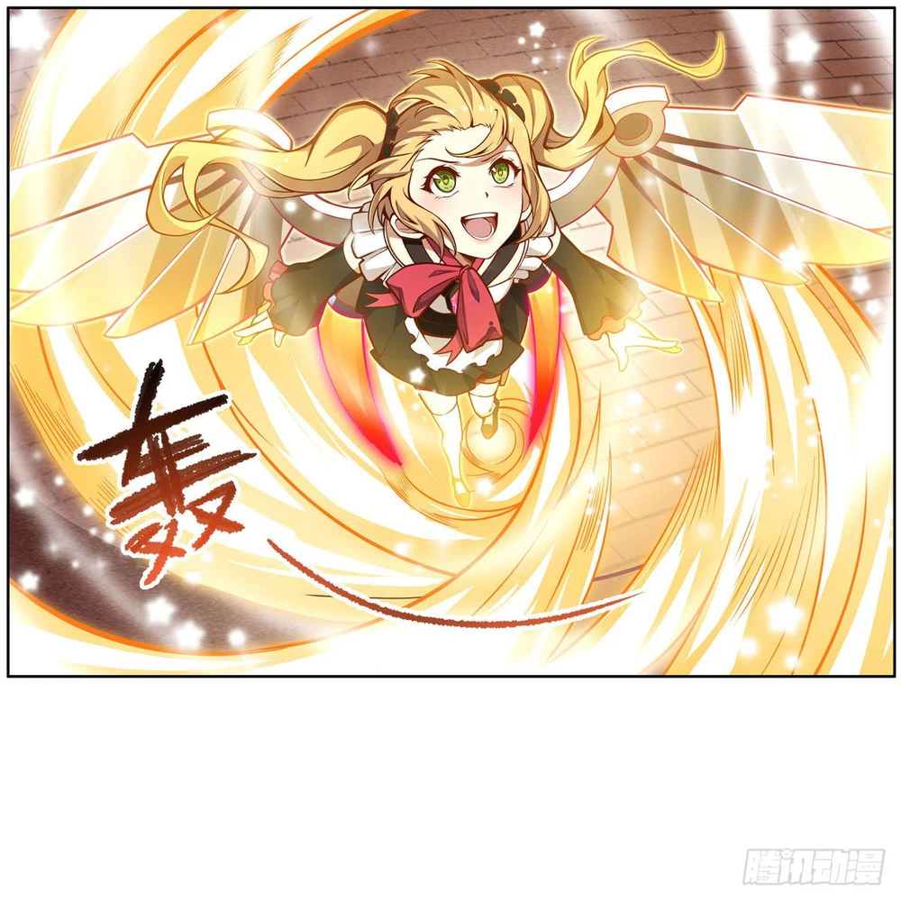 Chapter Image 24