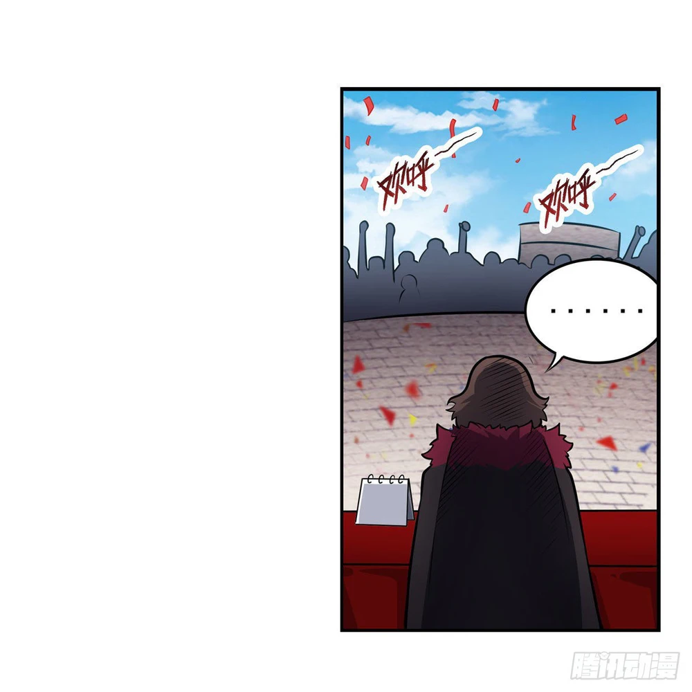 Chapter Image 30