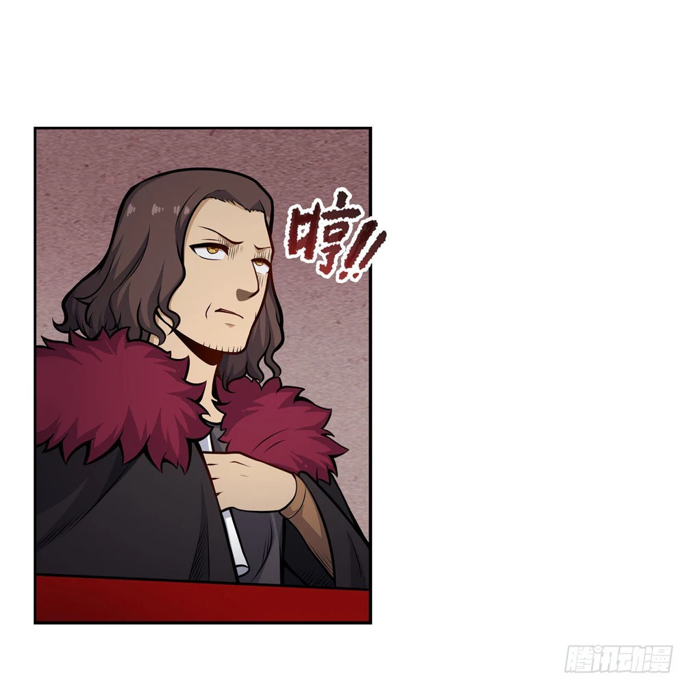 Chapter Image 34