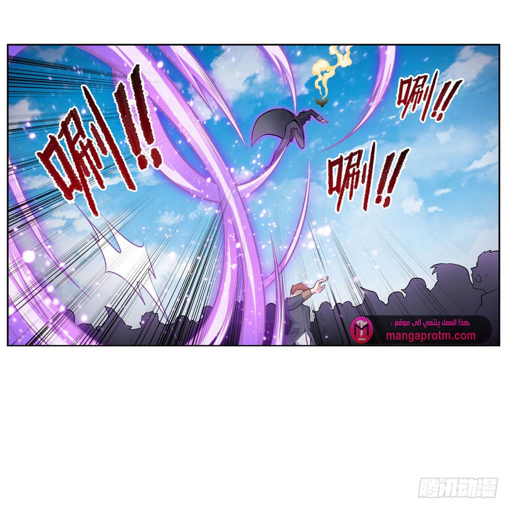 Chapter Image 41