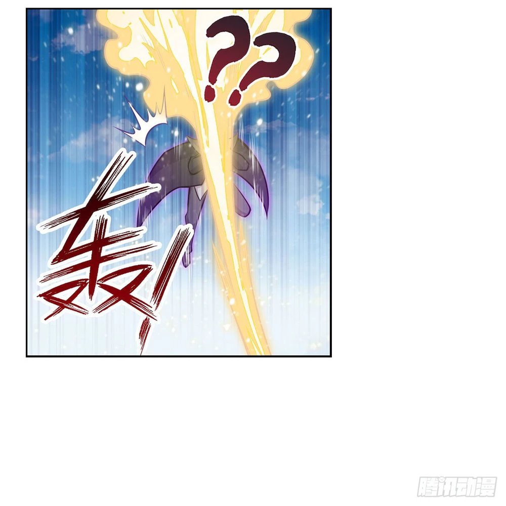 Chapter Image 44