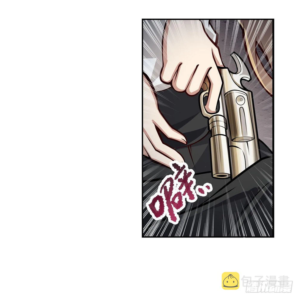 Chapter Image 32