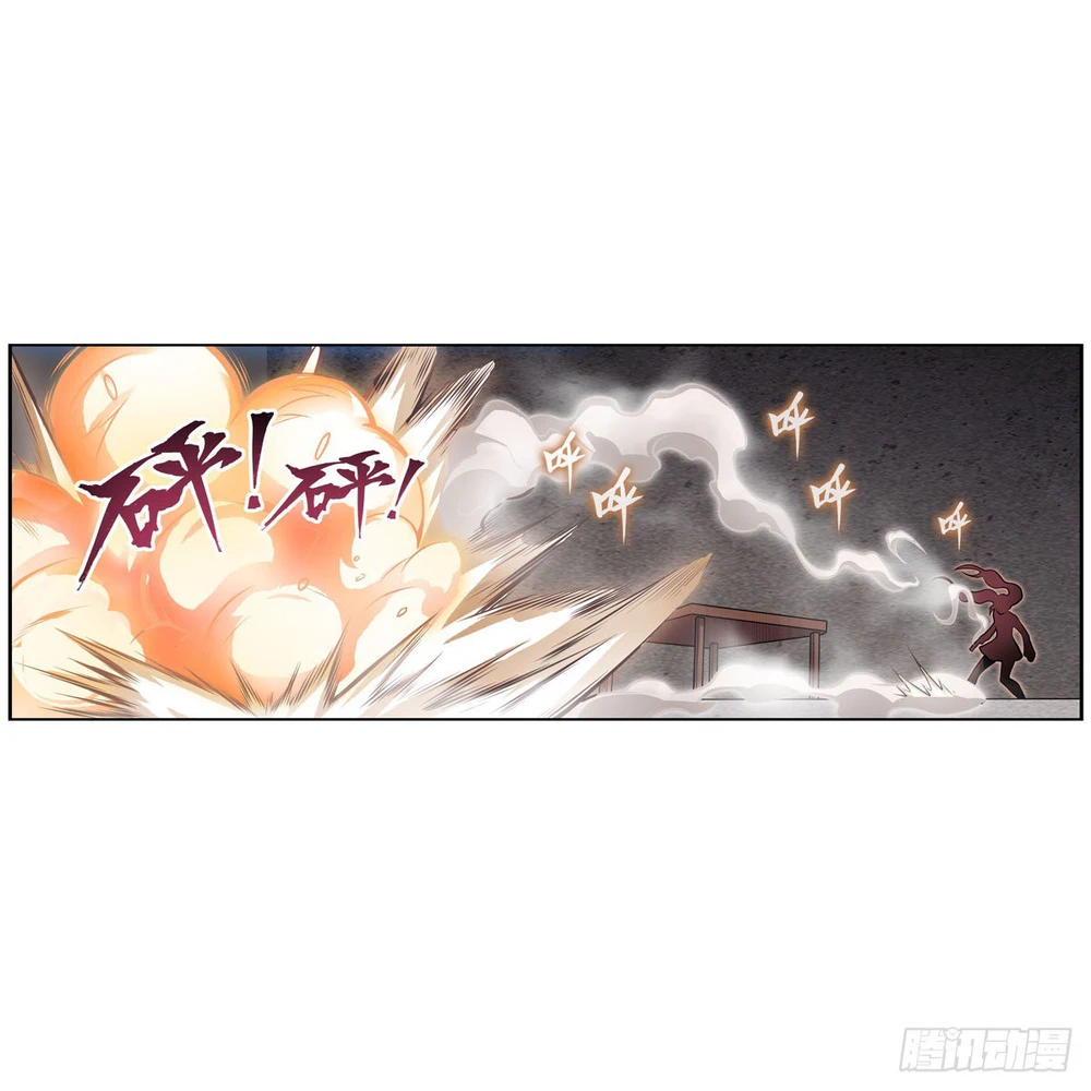 Chapter Image 36
