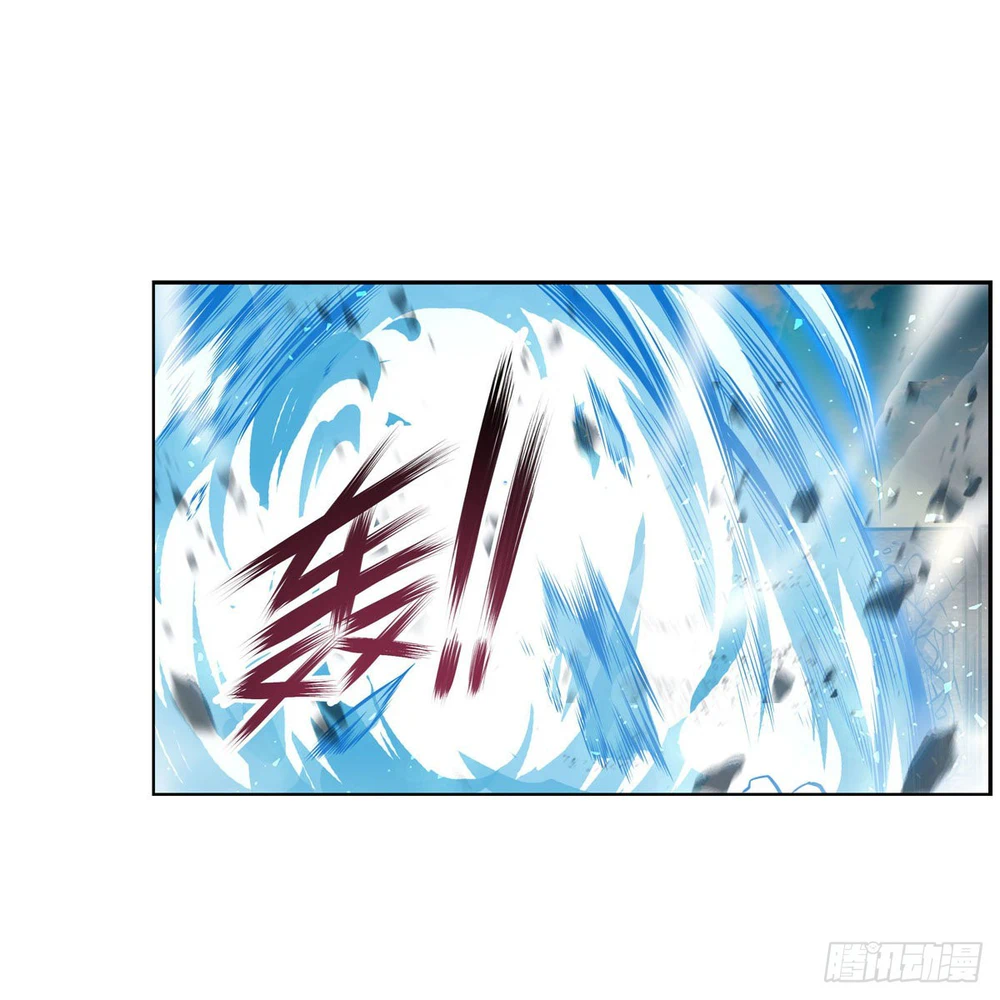 Chapter Image 43