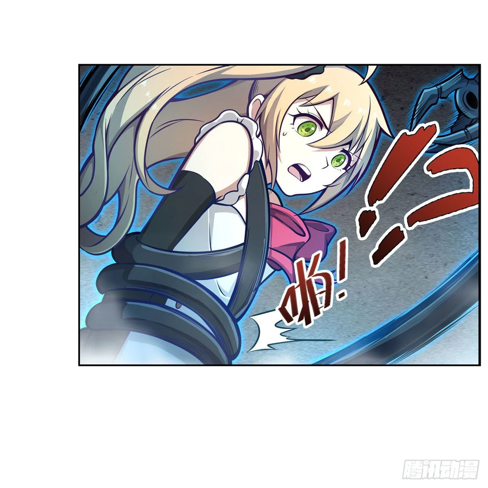 Chapter Image 50