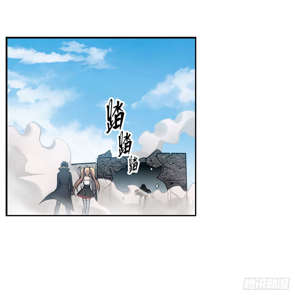 Chapter Image 19