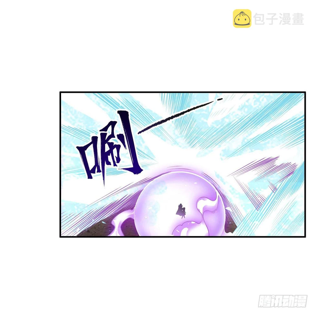Chapter Image 37