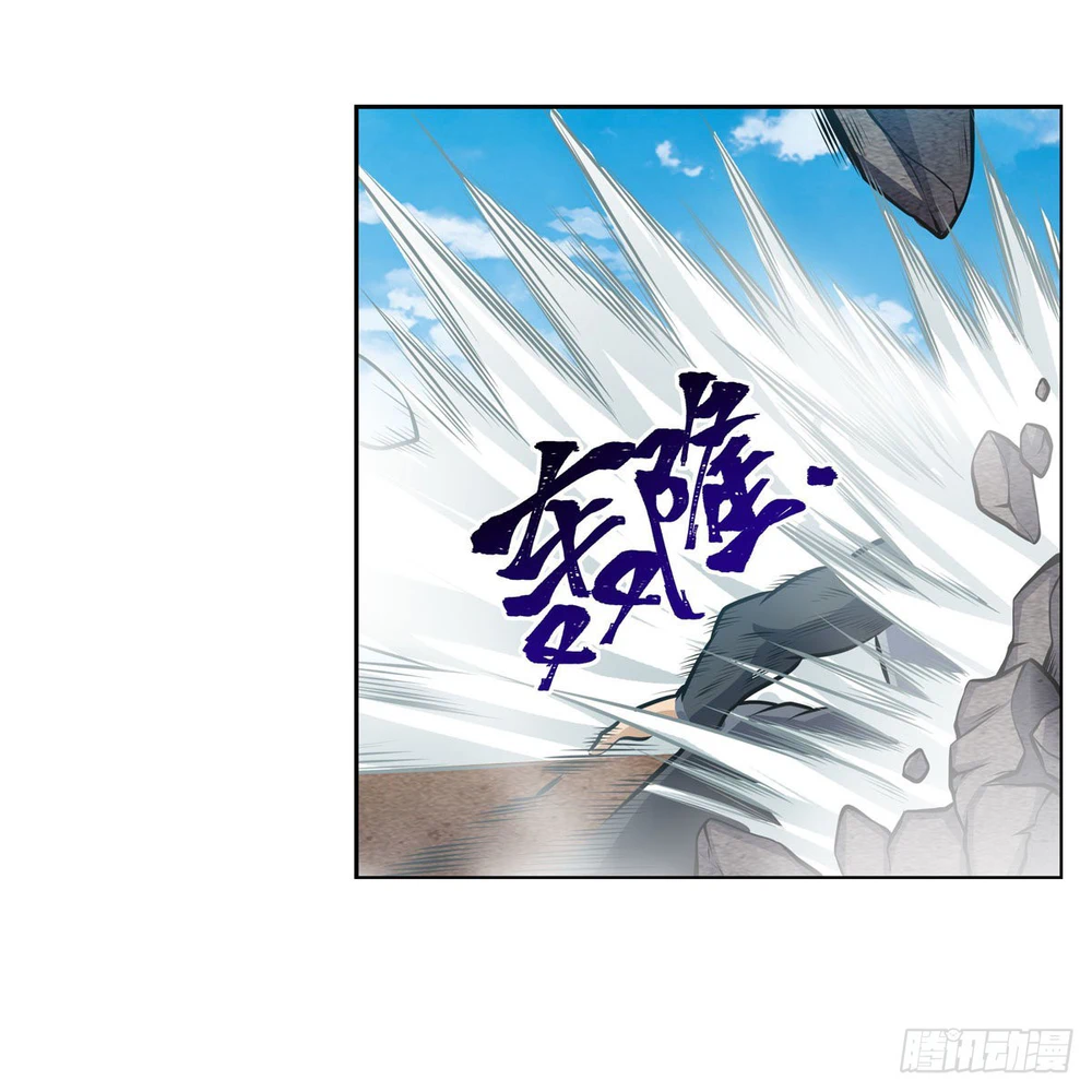 Chapter Image 45