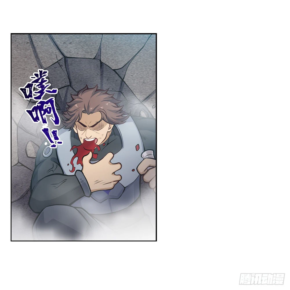 Chapter Image 46