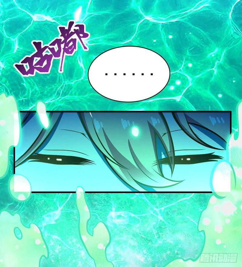 Chapter Image 46