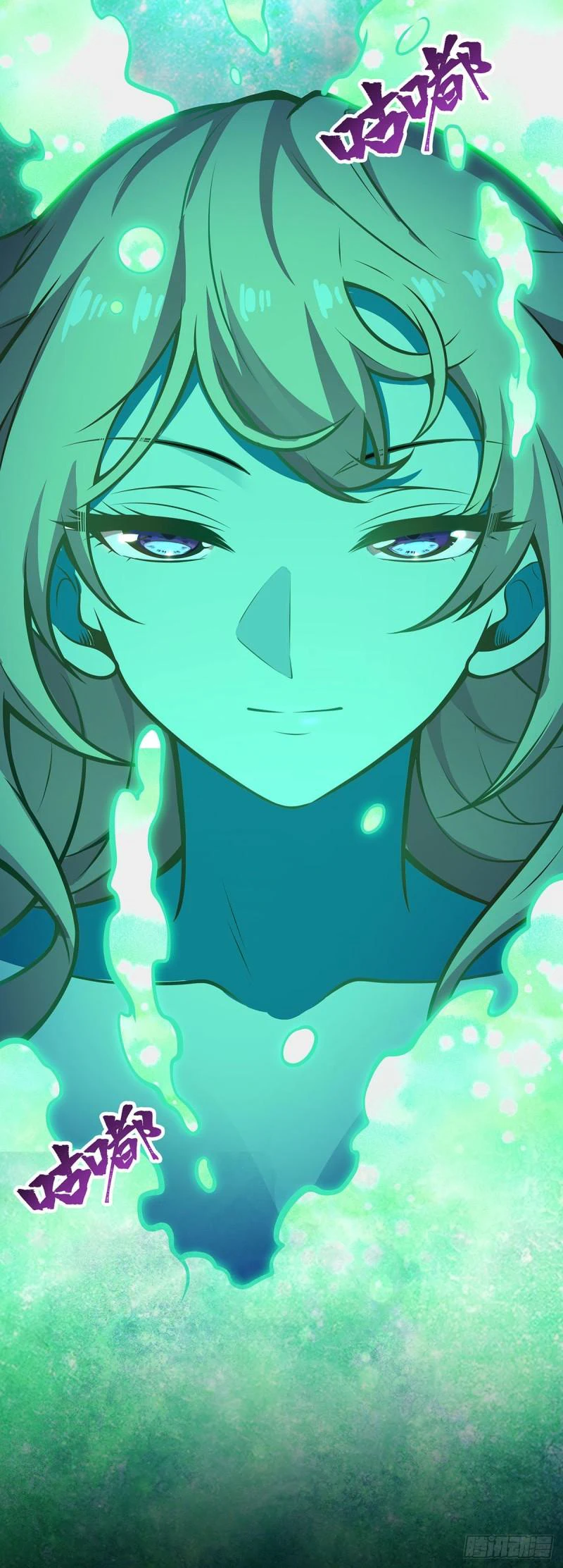 Chapter Image 47