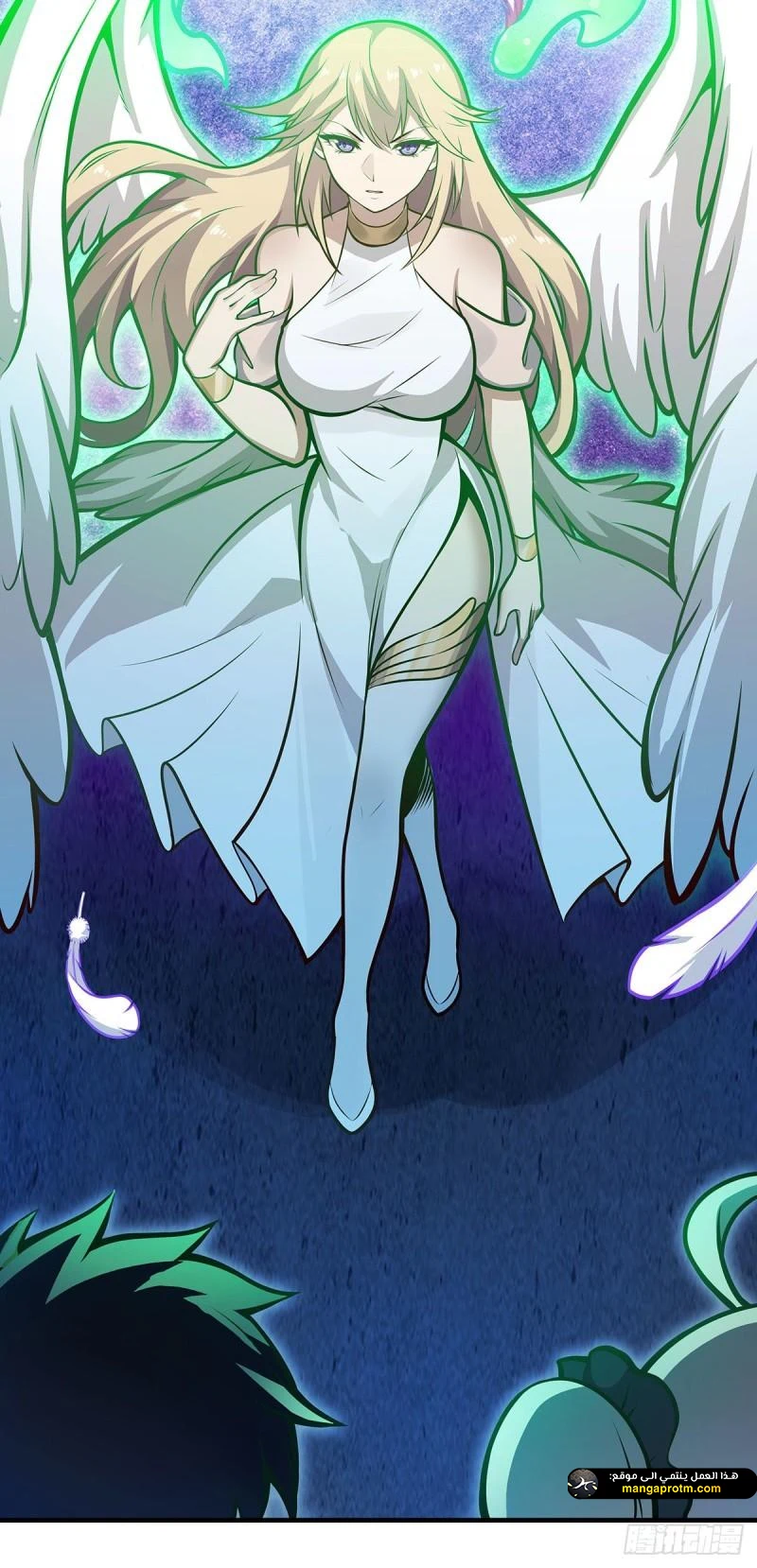 Chapter Image 12