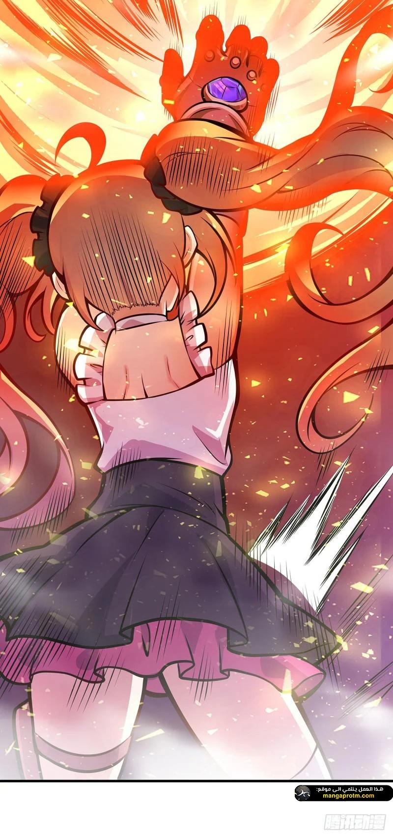 Chapter Image 54