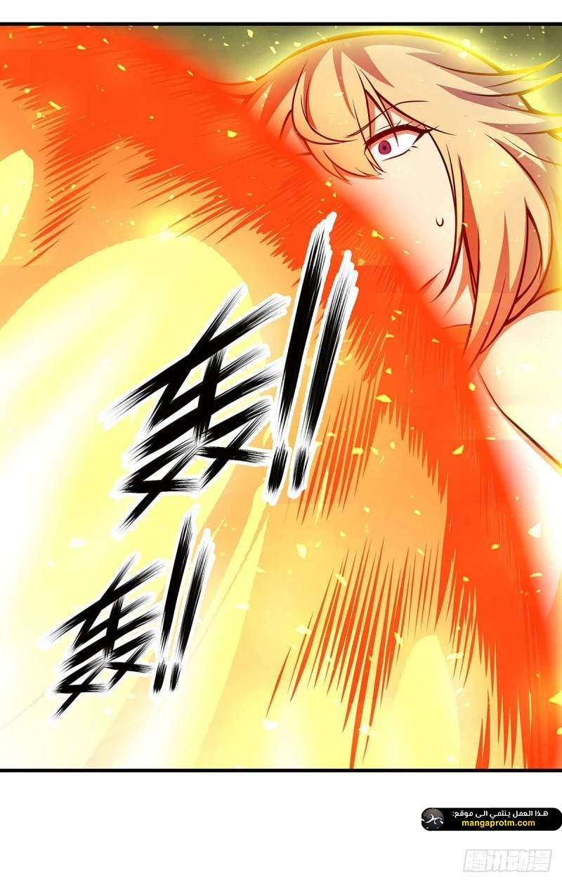 Chapter Image 55