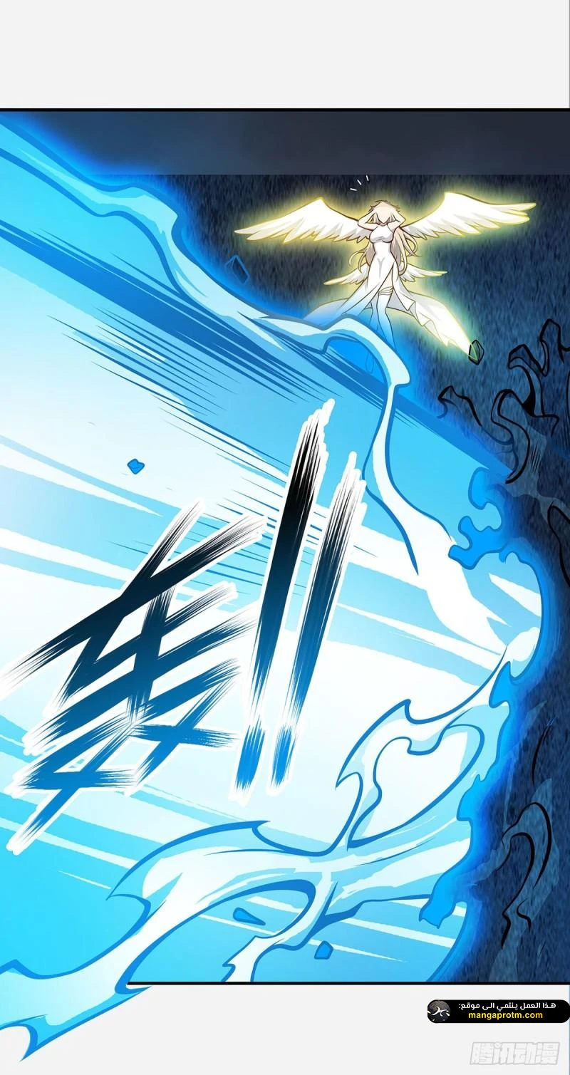 Chapter Image 40