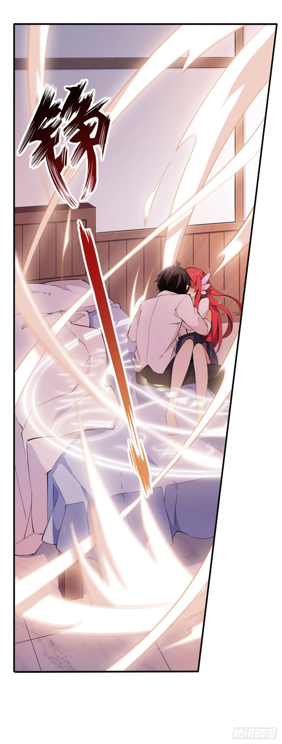 Chapter Image 16