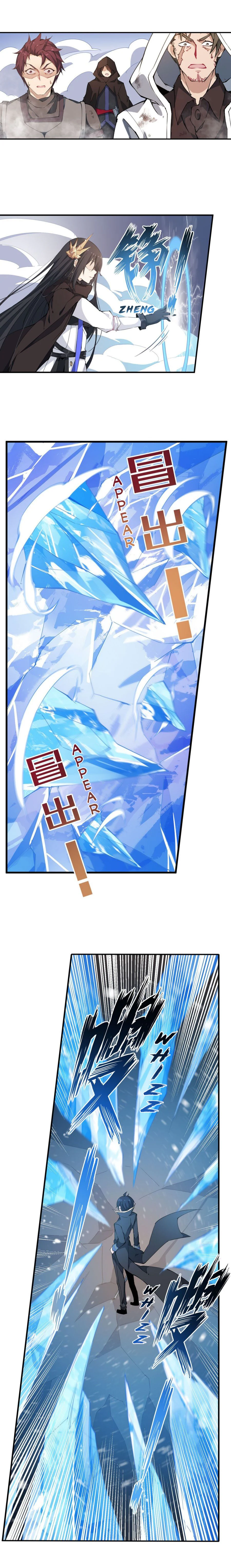 Chapter Image 7