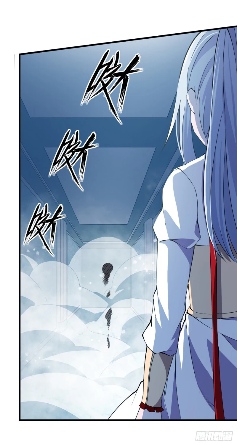 Chapter Image 11