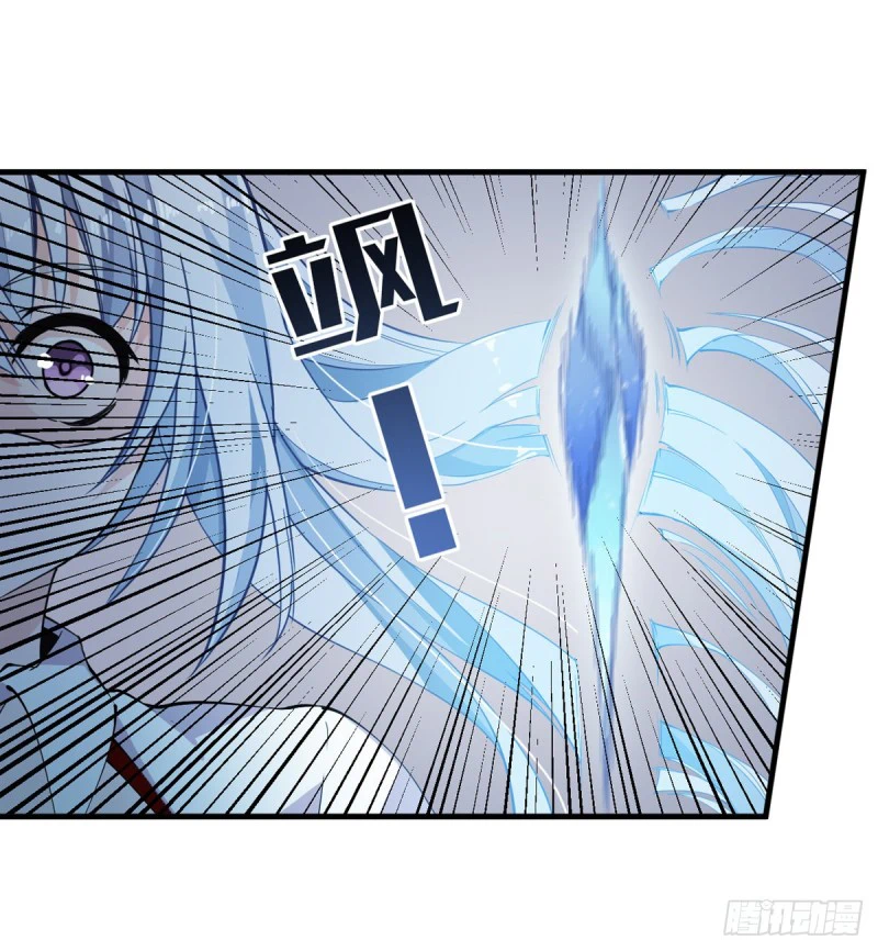 Chapter Image 25