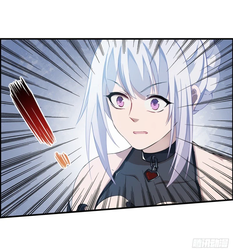 Chapter Image 29