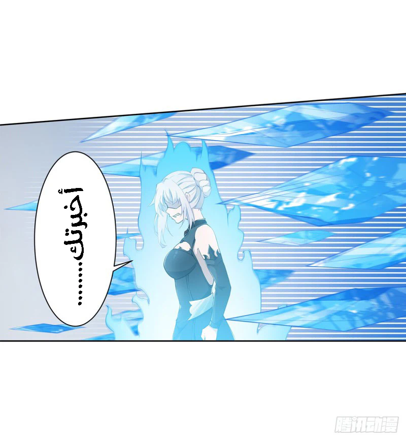 Chapter Image 31