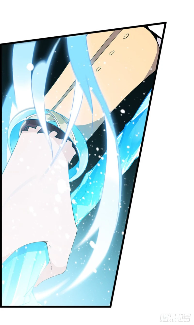 Chapter Image 33