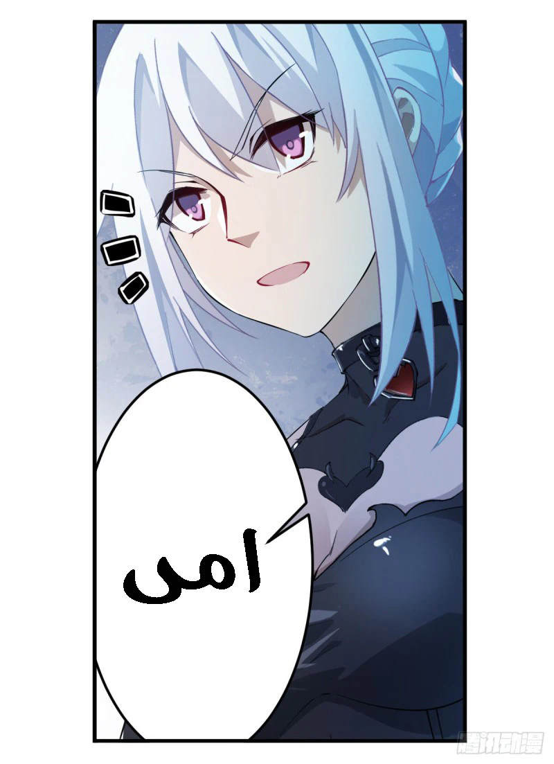Chapter Image 38
