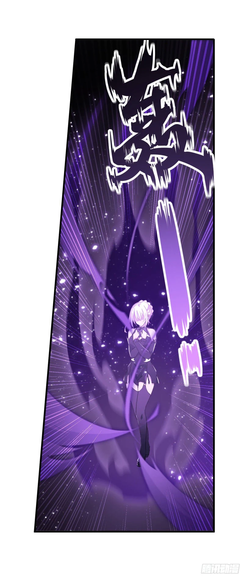 Chapter Image 42