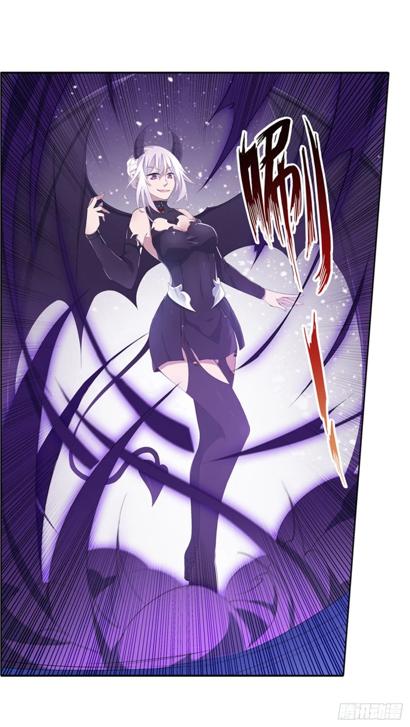 Chapter Image 44