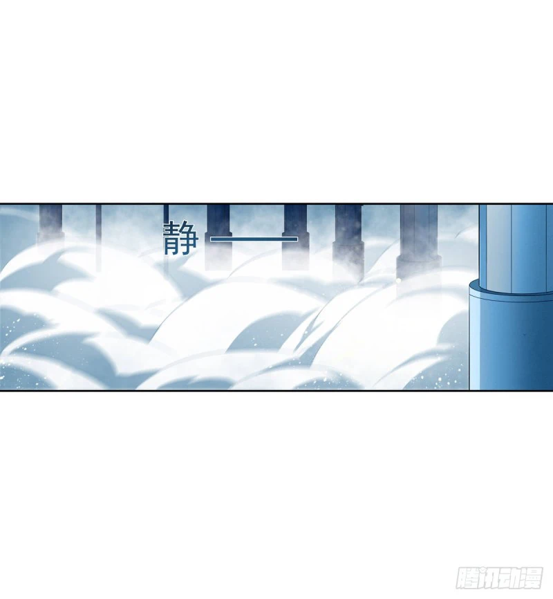 Chapter Image 48